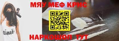 твердый Уссурийск