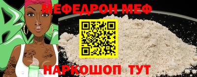 мдма Усть-Илимск