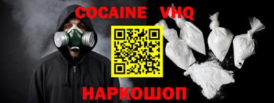 PSILOCYBIN Усть-Джегута