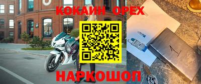 твердый Уссурийск