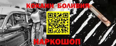 твердый Уссурийск