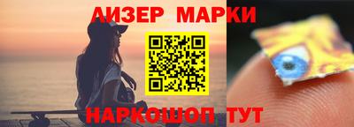 мдма Усть-Илимск