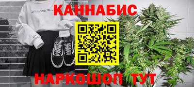 тгк Чапаевск