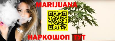 твердый Уссурийск