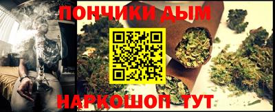 мдма Усть-Илимск
