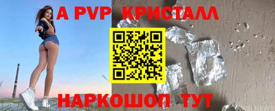 PSILOCYBIN Усть-Джегута