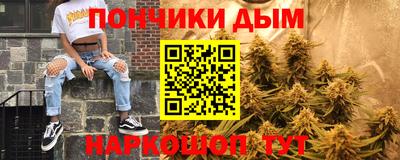 мдма Усть-Илимск