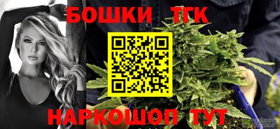 PSILOCYBIN Усть-Джегута