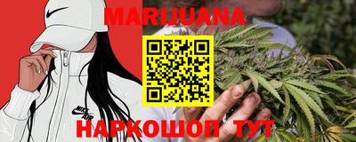мдма Усть-Илимск