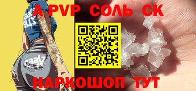 мдма Усть-Илимск