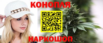 PSILOCYBIN Усть-Джегута
