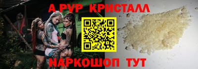 мдма Усть-Илимск