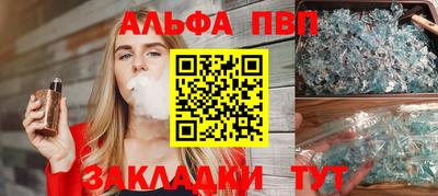 твердый Уссурийск