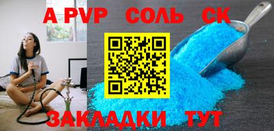 мдма Усть-Илимск