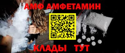 PSILOCYBIN Усть-Джегута