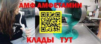 твердый Уссурийск