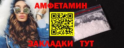 твердый Уссурийск