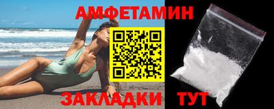 твердый Уссурийск