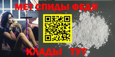 PSILOCYBIN Усть-Джегута