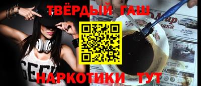 мдма Усть-Илимск