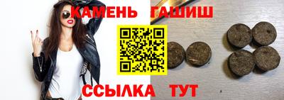 мдма Усть-Илимск