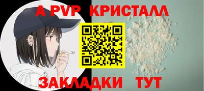 мдма Усть-Илимск