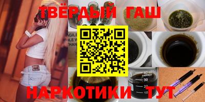 мдма Усть-Илимск