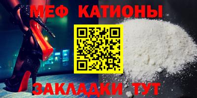 твердый Уссурийск